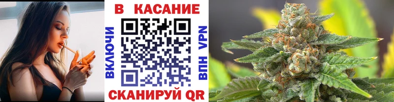 Купить наркотики Томари МАРИХУАНА  Мефедрон  A-PVP  LSD-25  ГАШ  Галлюциногенные грибы 