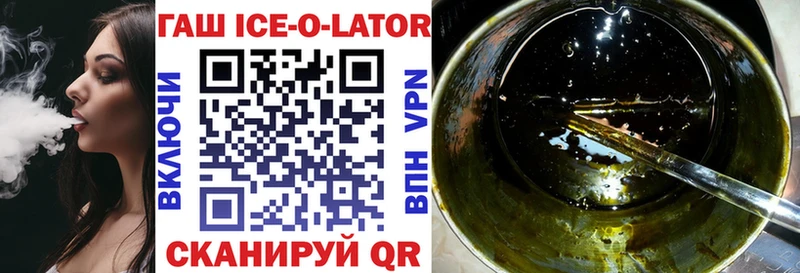 darknet официальный сайт  MEGA онион  Томари  сколько стоит  Гашиш AMNESIA HAZE 