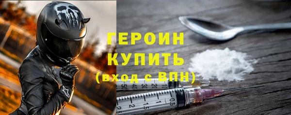 скорость Медногорск