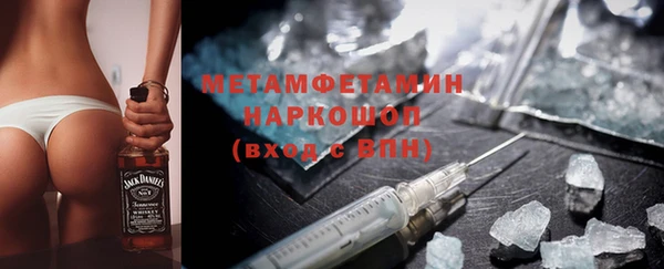 дмт Михайловка
