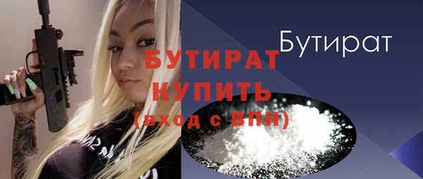 не бодяженный Медвежьегорск
