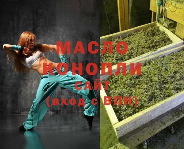 скорость Медногорск