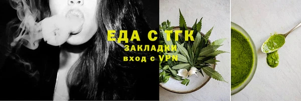 не бодяженный Медвежьегорск
