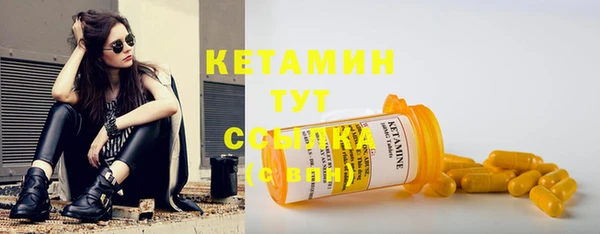 дмт Михайловка