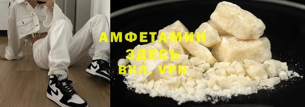 не бодяженный Медвежьегорск
