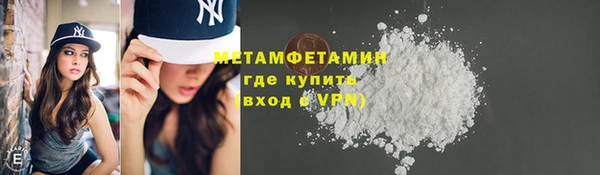 не бодяженный Медвежьегорск