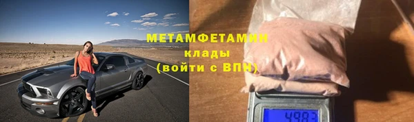 гидра Михайлов