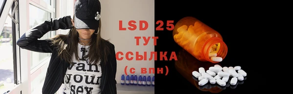 не бодяженный Медвежьегорск
