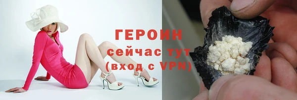 не бодяженный Медвежьегорск