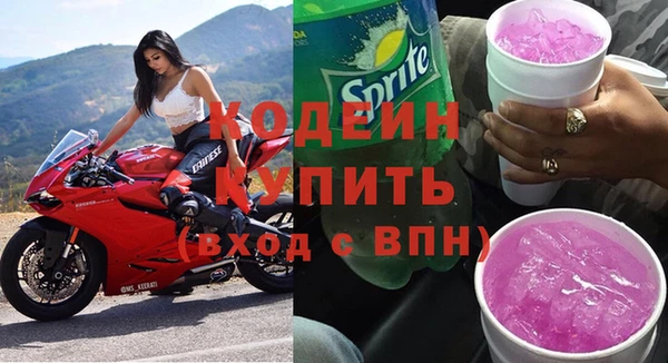 не бодяженный Медвежьегорск