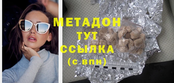 не бодяженный Медвежьегорск
