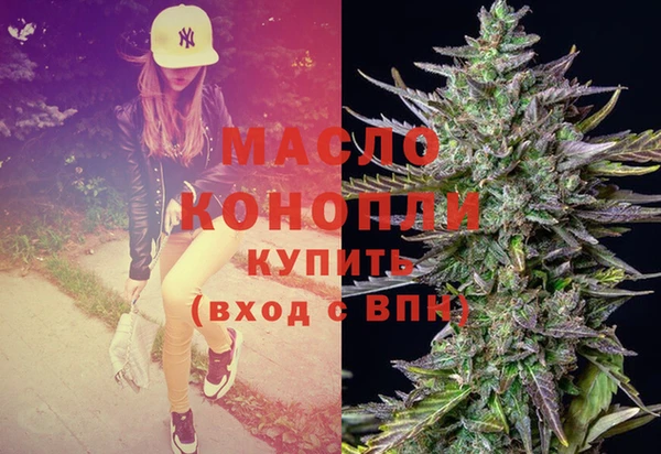 не бодяженный Медвежьегорск