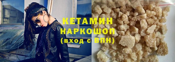 скорость Медногорск