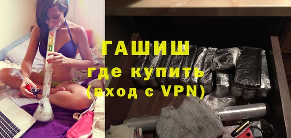 скорость Медногорск