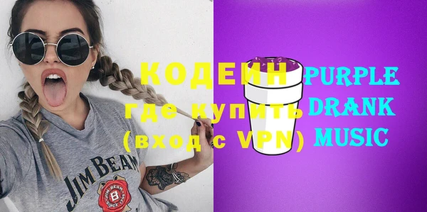 дмт Михайловка