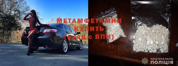не бодяженный Медвежьегорск