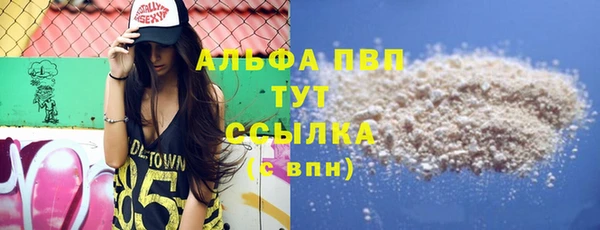 не бодяженный Медвежьегорск
