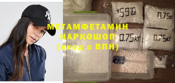 не бодяженный Медвежьегорск