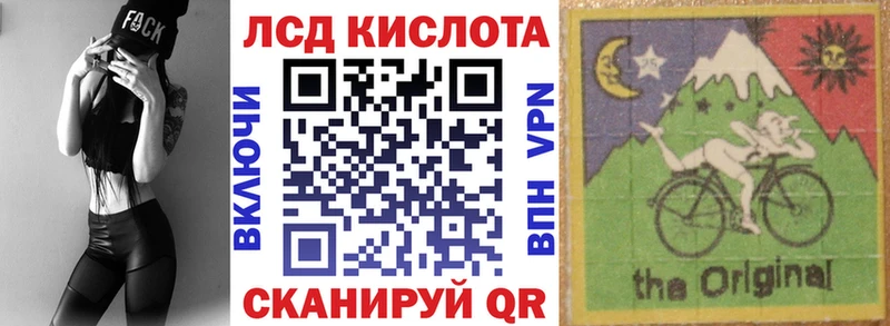 Марки N-bome 1,5мг  Томари 