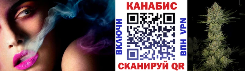 где найти наркотики  Томари  mega ссылка  Марихуана AK-47 